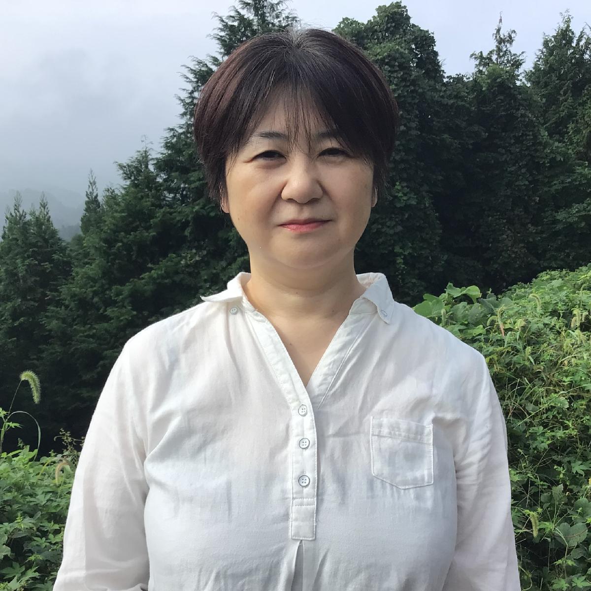 石丸　文子