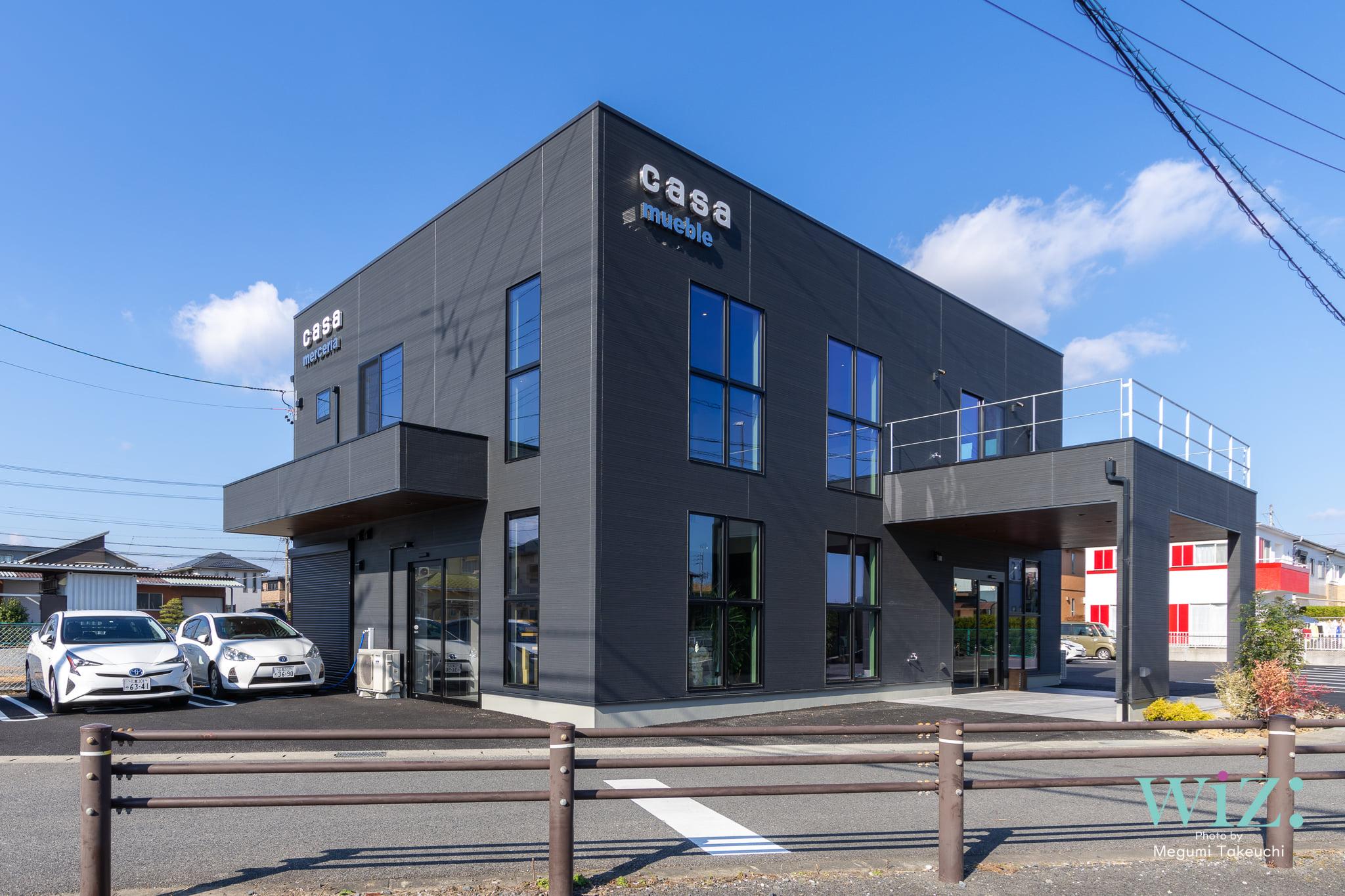 7月22日開催 チャレンジショップ四日市出店希望者向け勉強会（講座①+②）